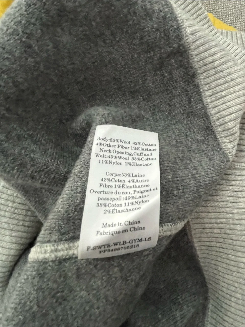 Everlane Light Gray Crewneck Sweatshirt - Picture 4 of 4